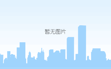 日兴电机工业株式会社