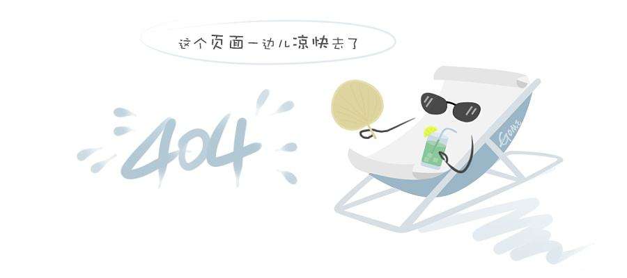电驱动公司举办2023年度团建活动